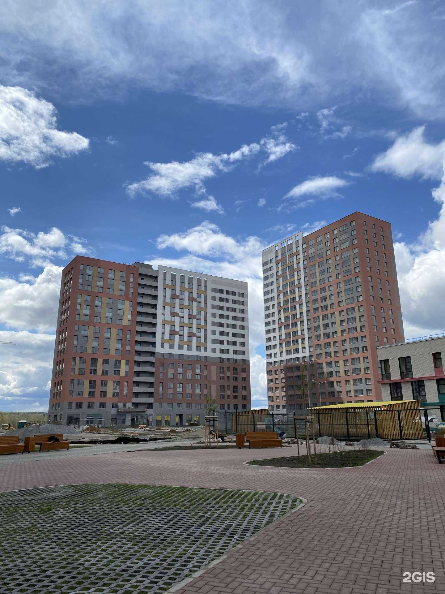 Отзывы на компанию Академический в Екатеринбурге c фото - фотография 2 из 2