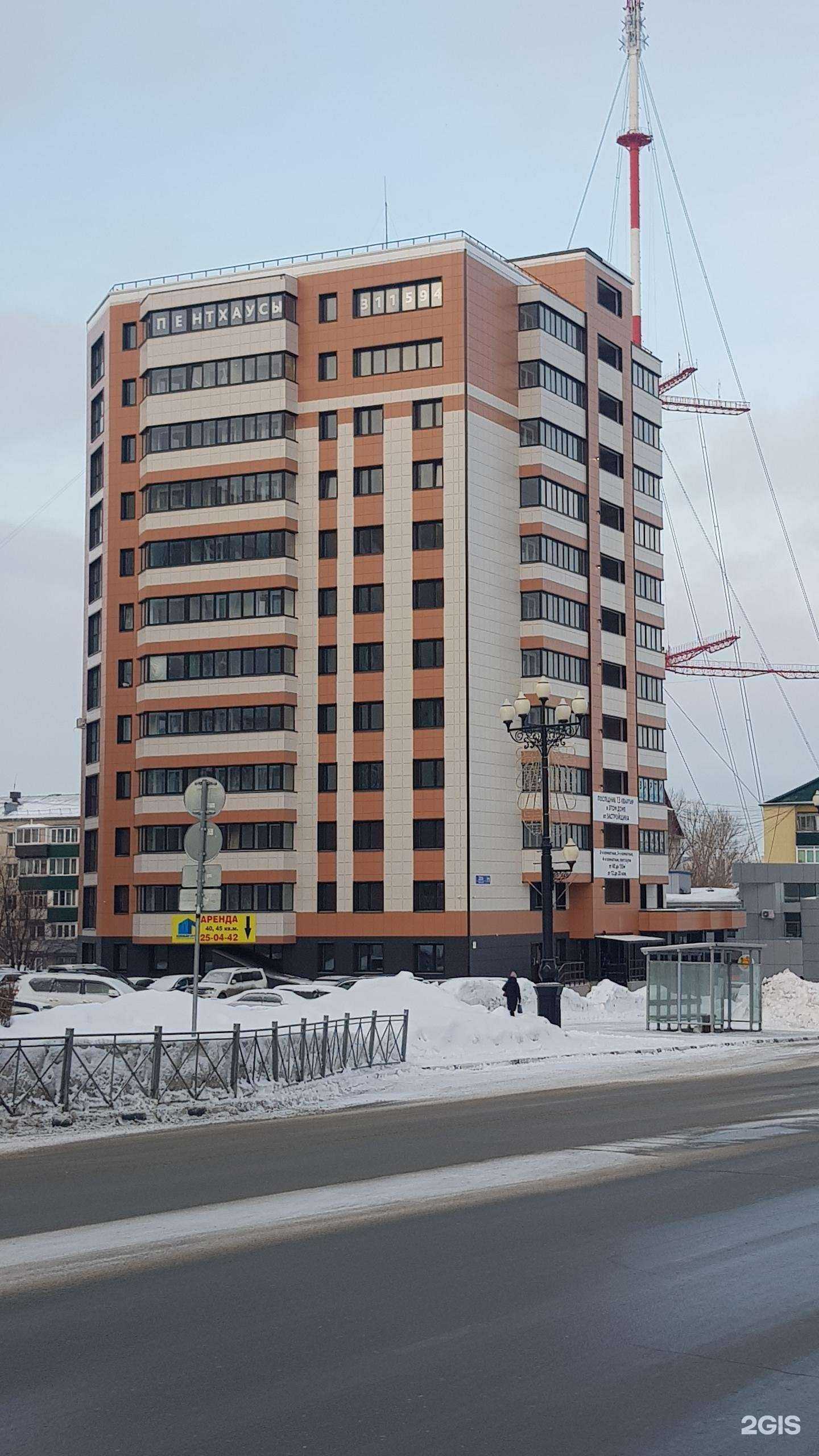 Отзывы на компанию Кокос в г. Южно-Сахалинск c фото