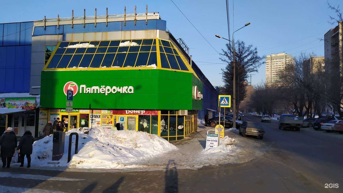 Отзывы на компанию Куафёр экостиль в г. Новосибирск c фото