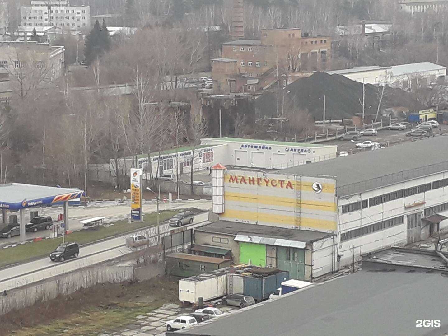 Отзывы на компанию Акула авто в Новосибирске c фото