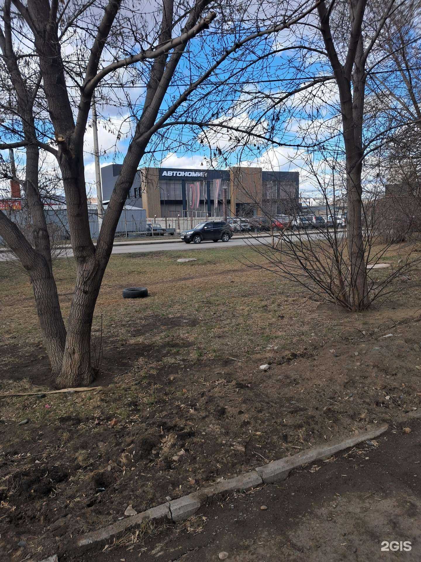 Отзывы на компанию Avtonomia в Красноярске c фото - фотография 2 из 2