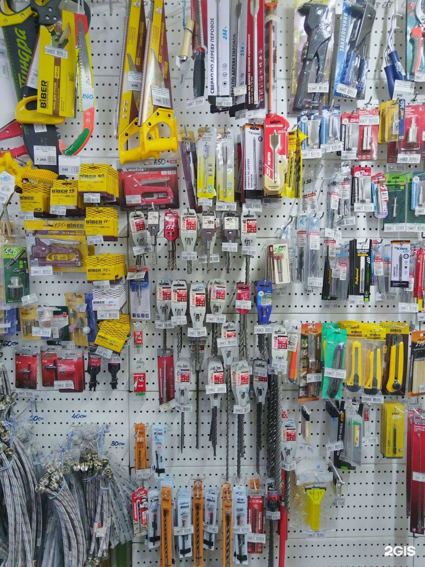 Отзывы на компанию Монтажник в г. Новосибирск c фото