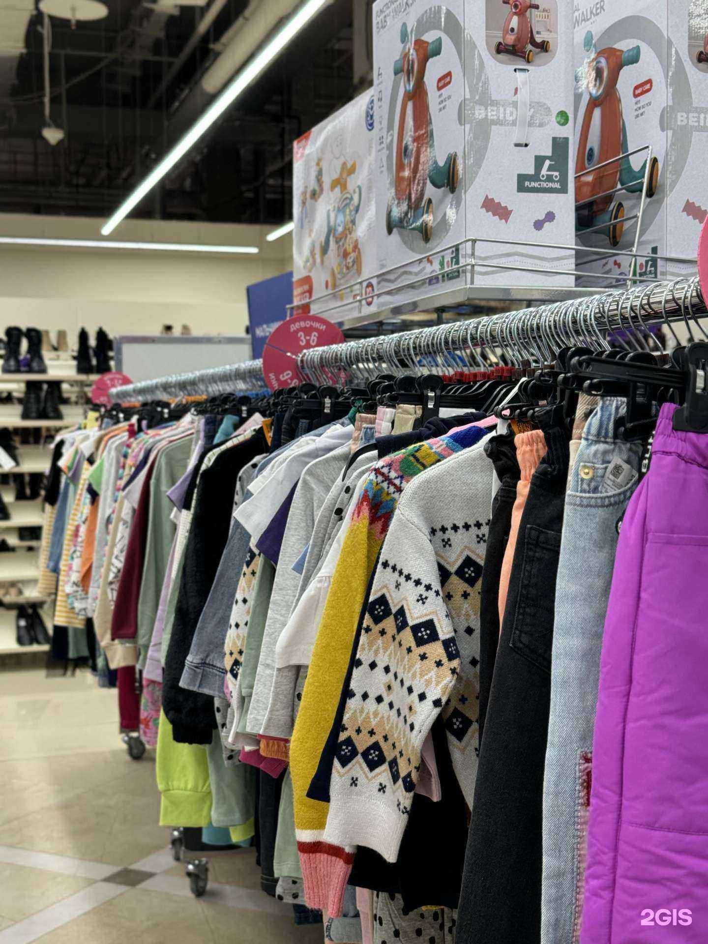 Отзывы на компанию Familia в Мурманске c фото