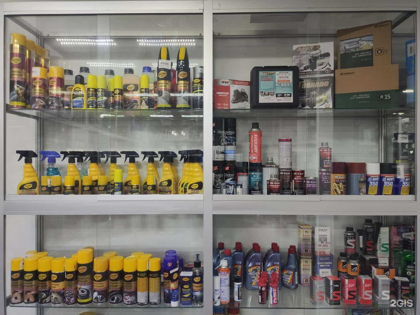 Отзывы на компанию  Avtozar в Перми c фото