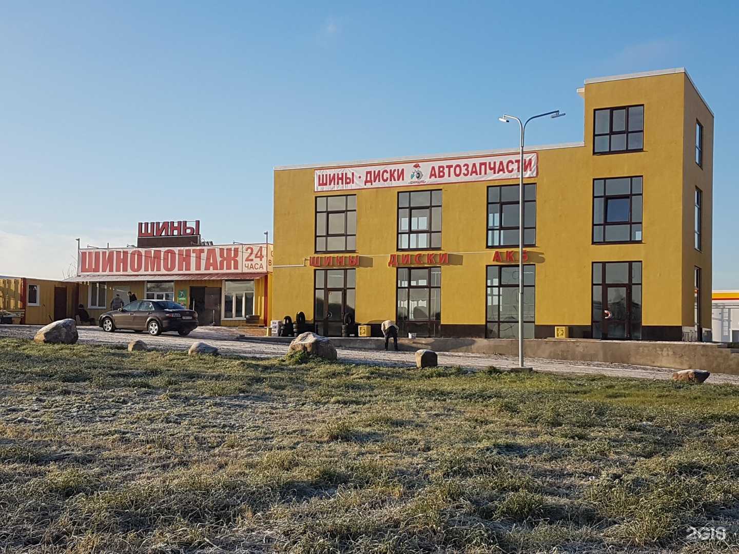 Отзывы на компанию Мой юрист в Санкт-Петербурге c фото - фотография 2 из 2