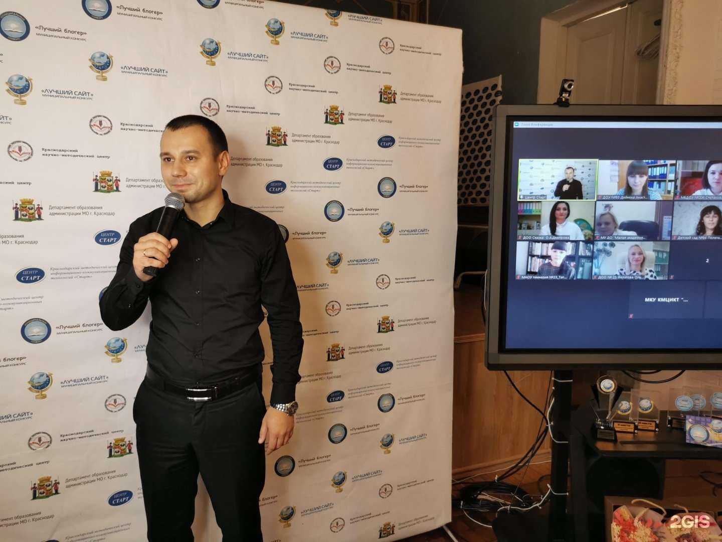 Отзывы на компанию Старт в г. Краснодар c фото