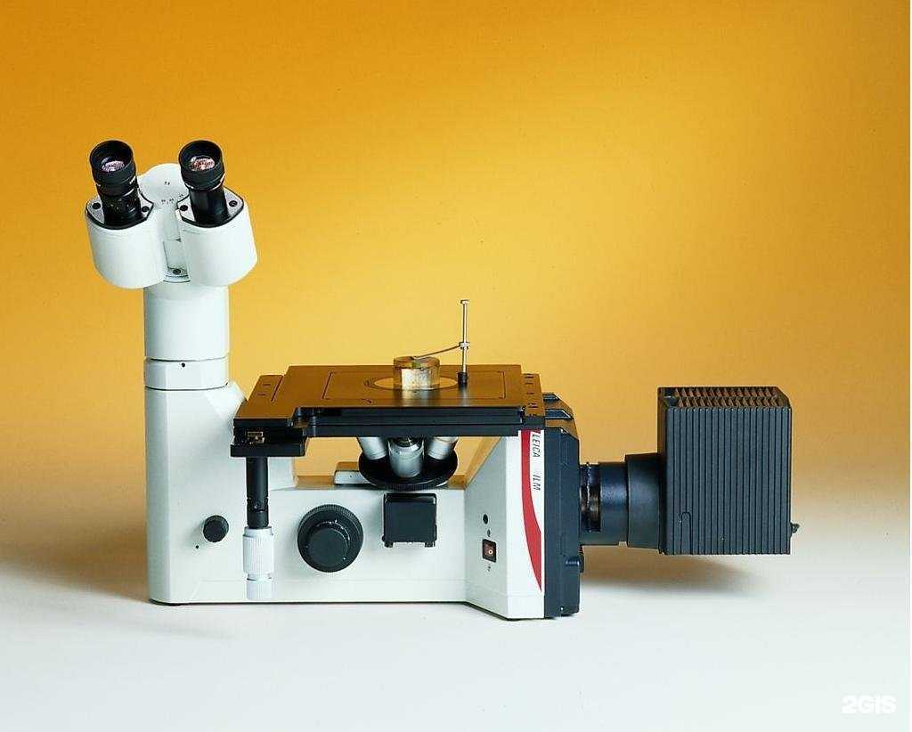 Отзывы на компанию Сибирь технология в г. Новосибирск c фото