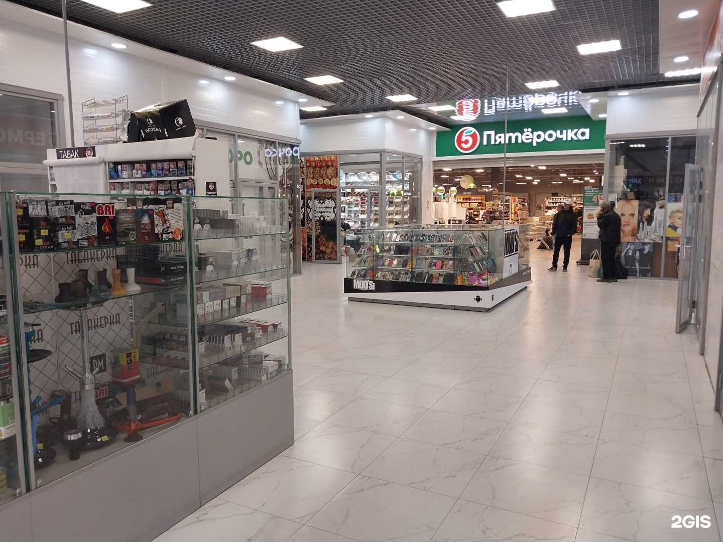 Отзывы на компанию Магистраль-Сервис в Балашихе c фото