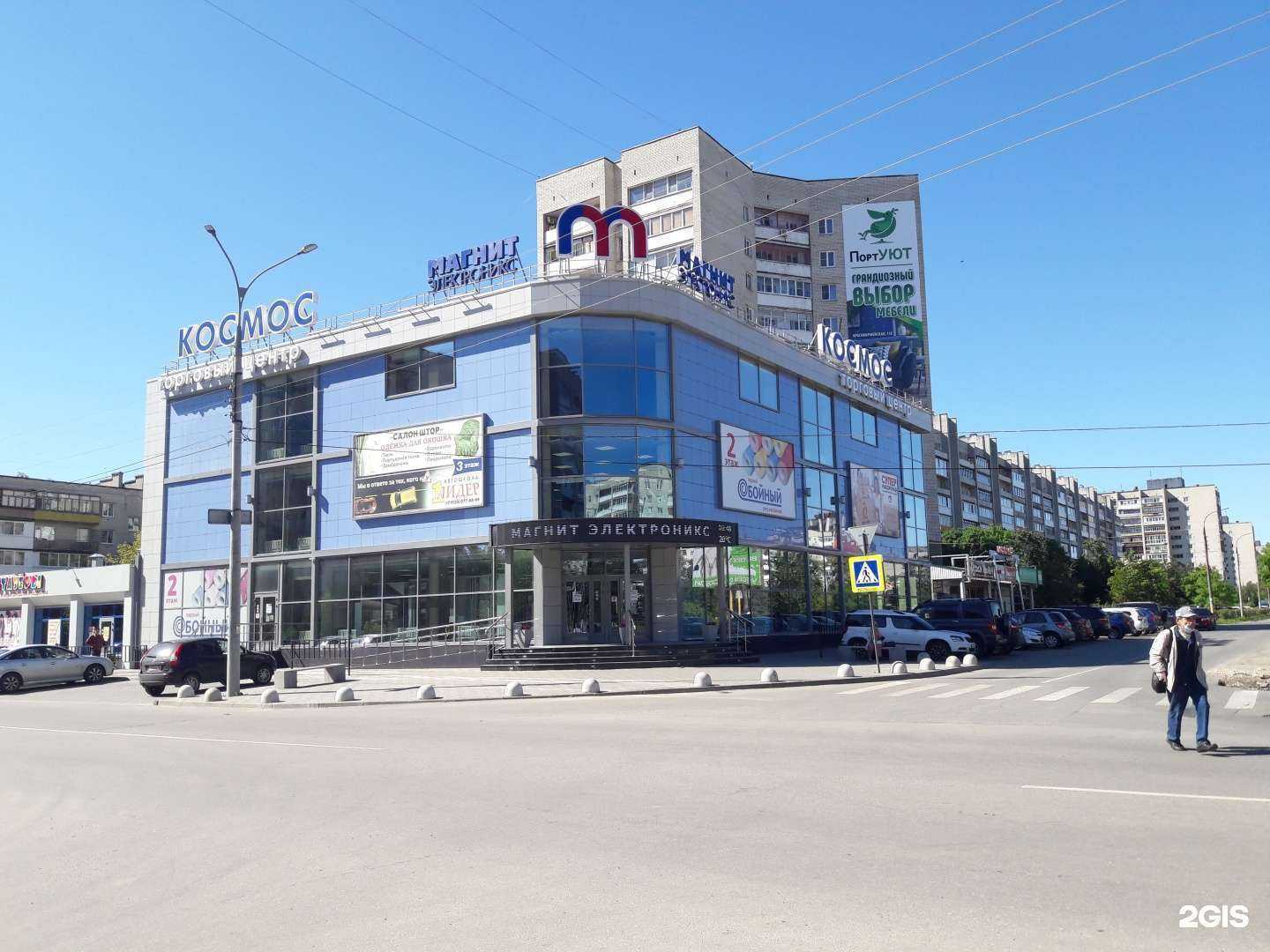 Отзывы на компанию Первый обойный в г. Дзержинск c фото