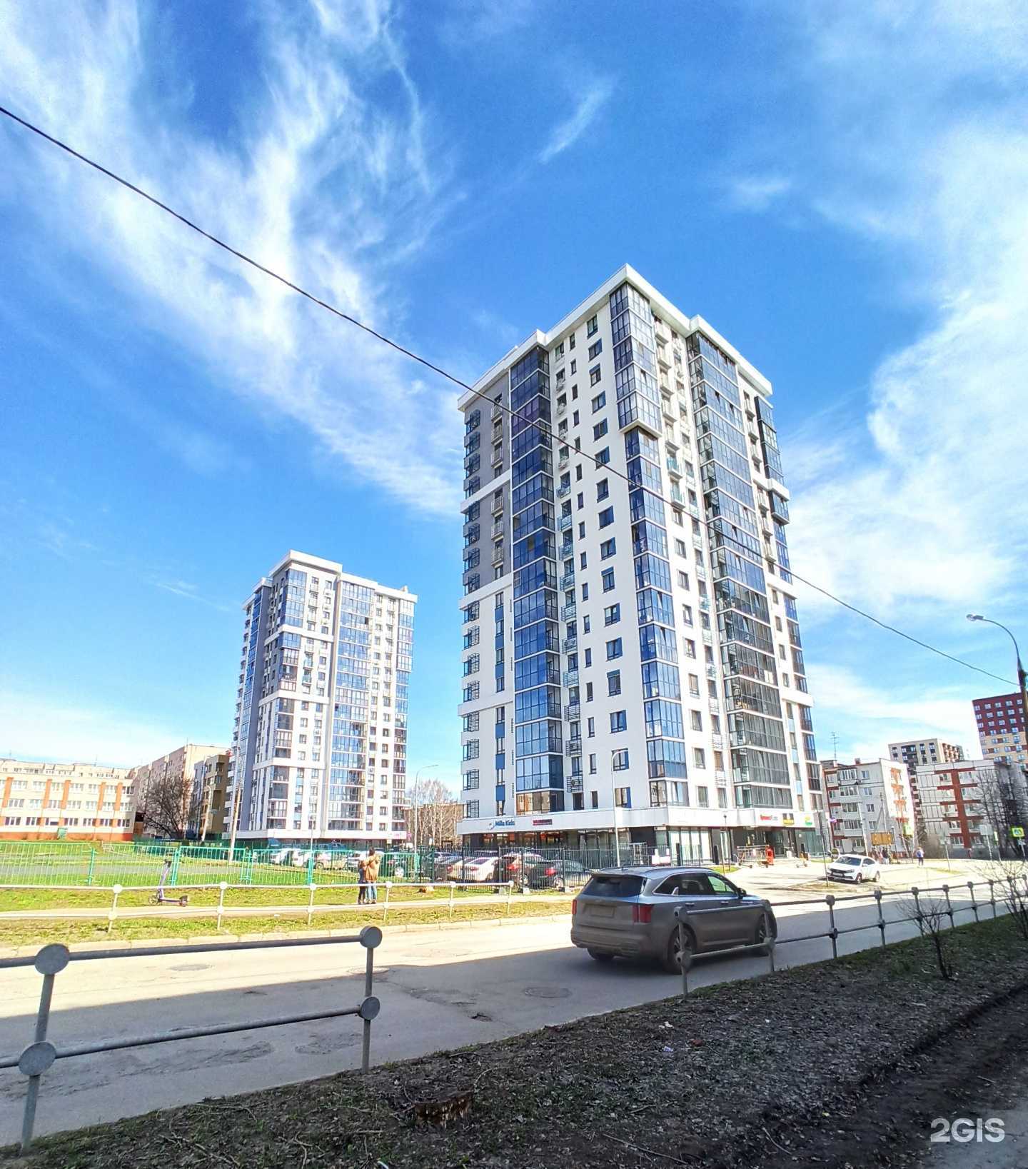 Отзывы на компанию Брассика в Ижевске c фото - фотография 2 из 2