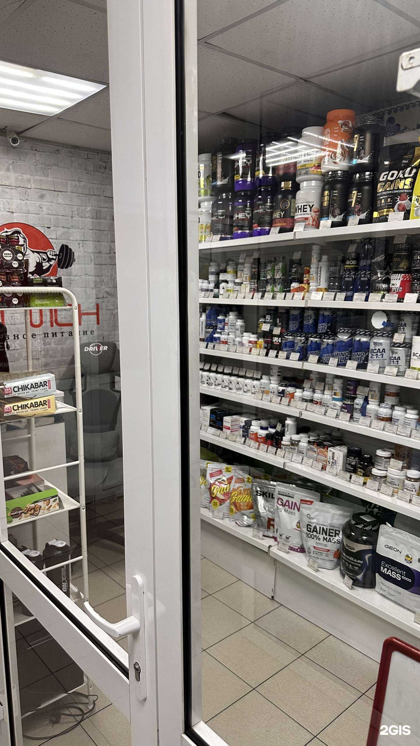 Отзывы на компанию Легион в г. Улан-Удэ c фото