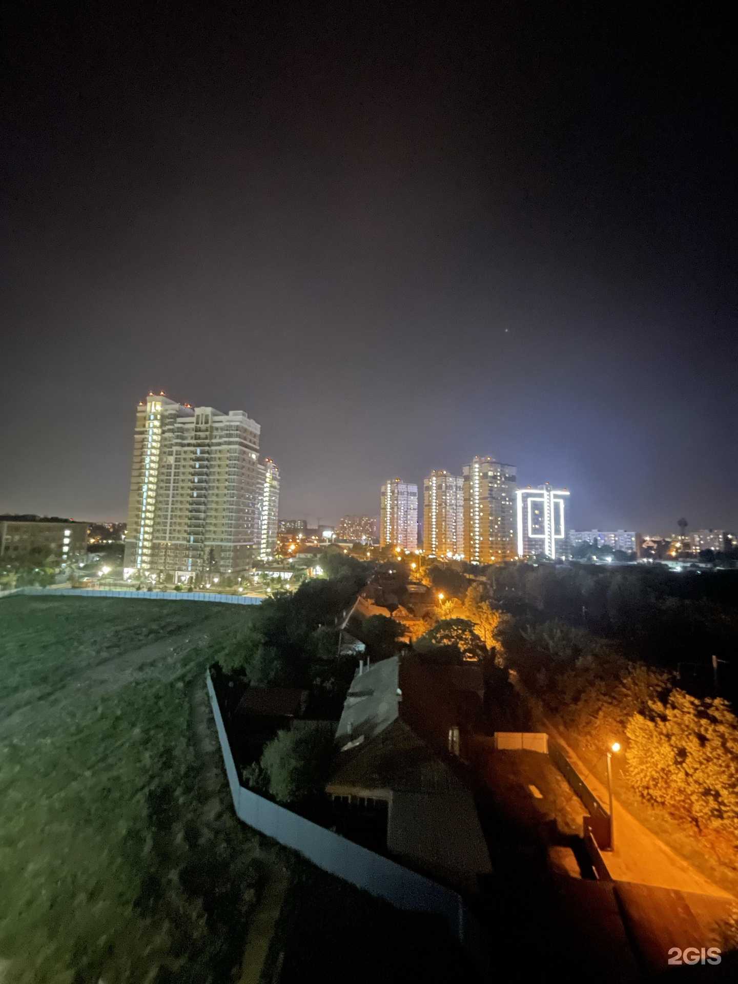 Отзывы на компанию Богач в Краснодаре c фото - фотография 2 из 2