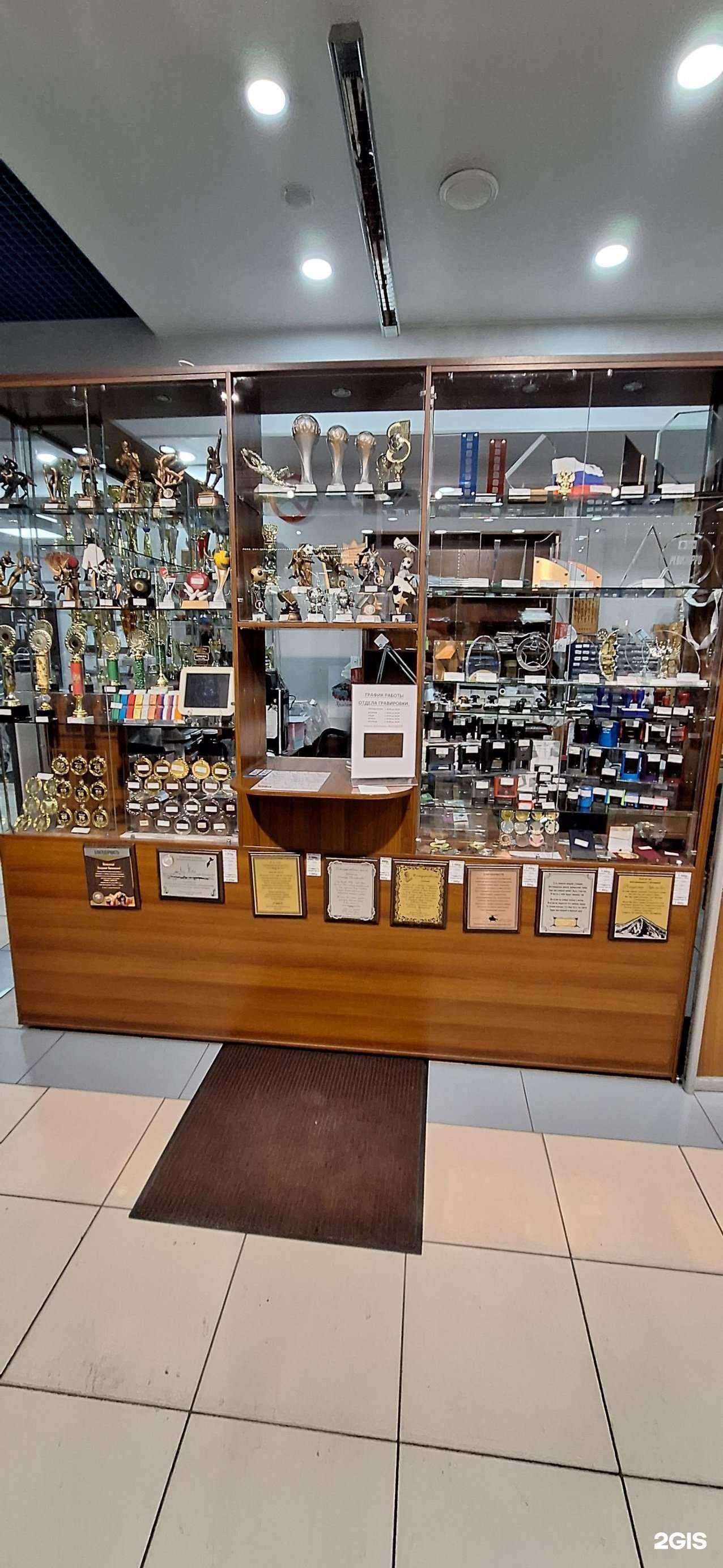 Отзывы на компанию Артмейкер в г. Петропавловск-Камчатский c фото