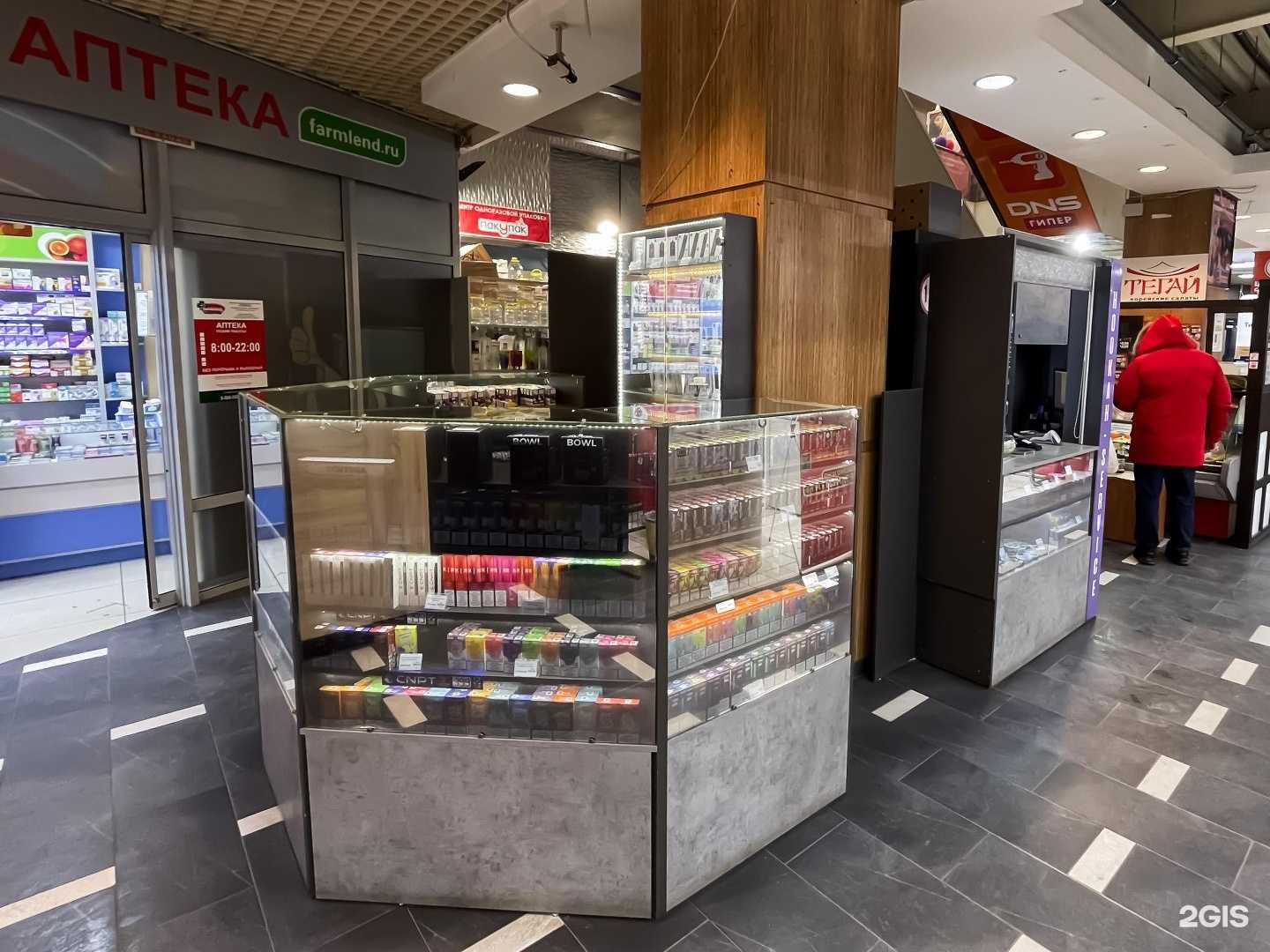 Отзывы на компанию Hookah-service в Магнитогорске c фото