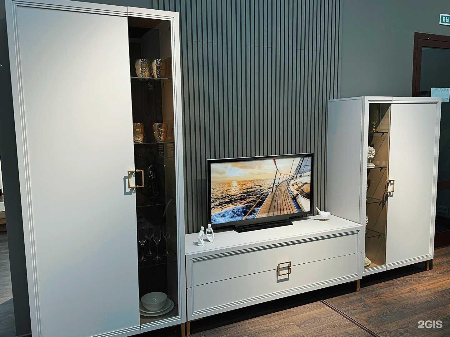 Отзывы на компанию Ангстрем в Чите c фото