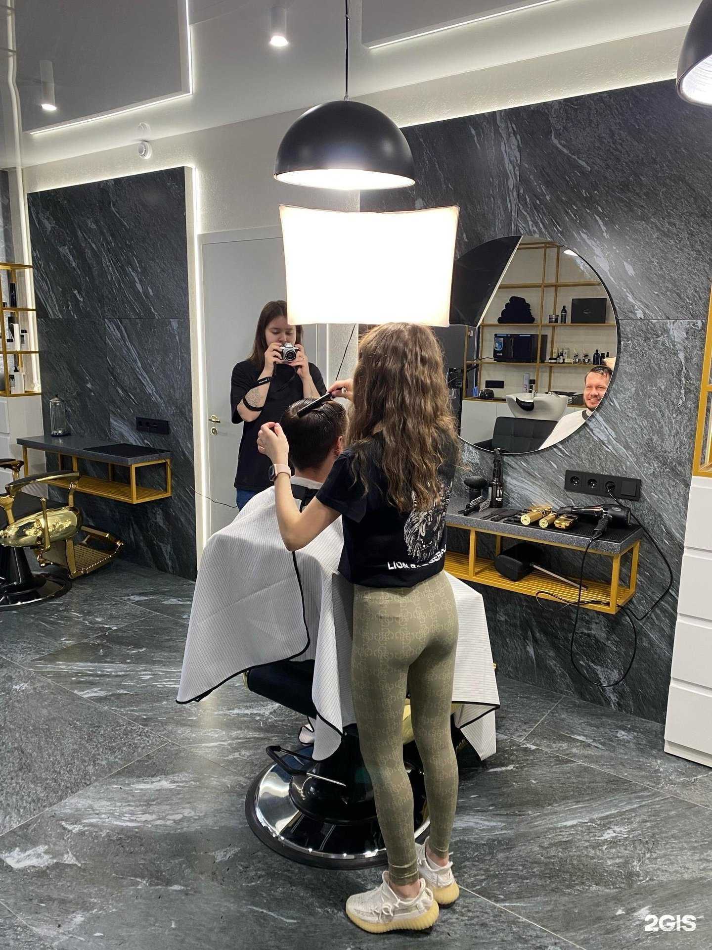 Отзывы на компанию Lion в г. Магнитогорск c фото