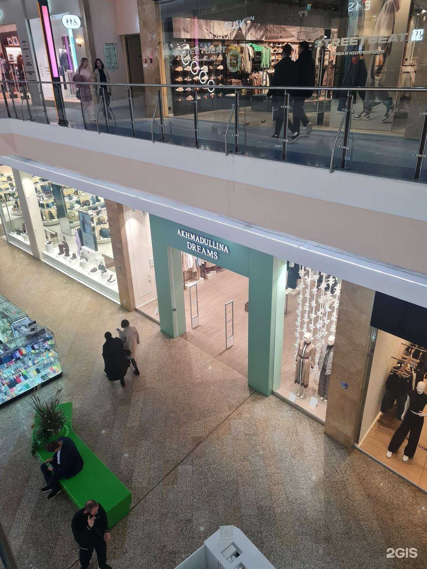 Отзывы на компанию Dreams by Alena Akhmadullina в Нижнем Новгороде c фото