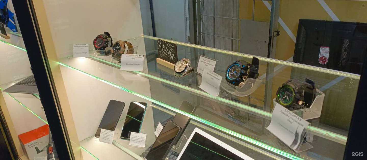 Отзывы на компанию Умный обмен в Екатеринбурге c фото