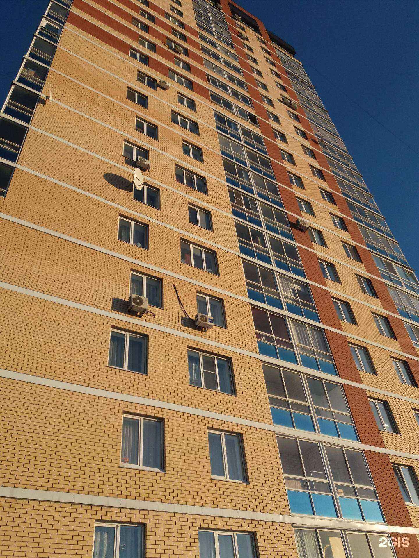 Отзывы на компанию Детский мир в Перми c фото - фотография 2 из 2