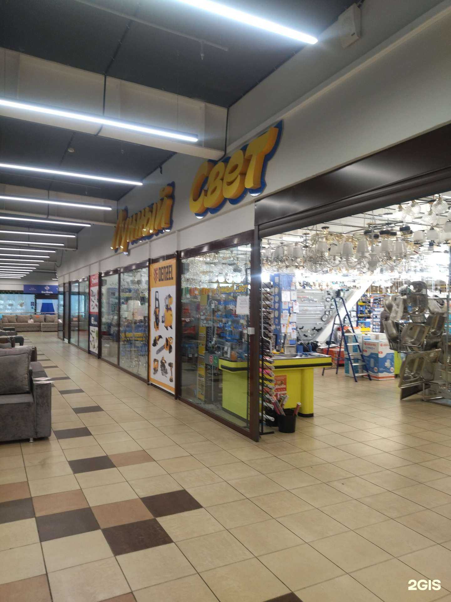 Отзывы на компанию Лунный свет в г. Прокопьевск c фото