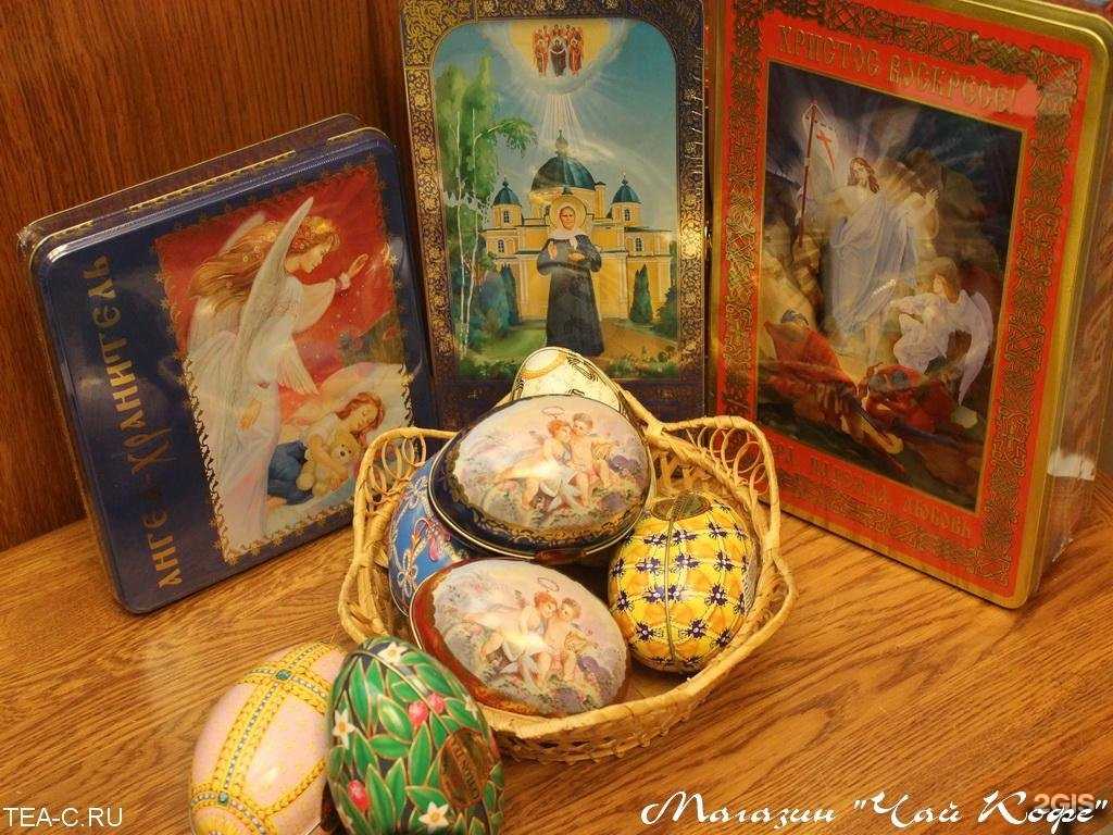 Отзывы на компанию Экватор в г. Воронеж c фото