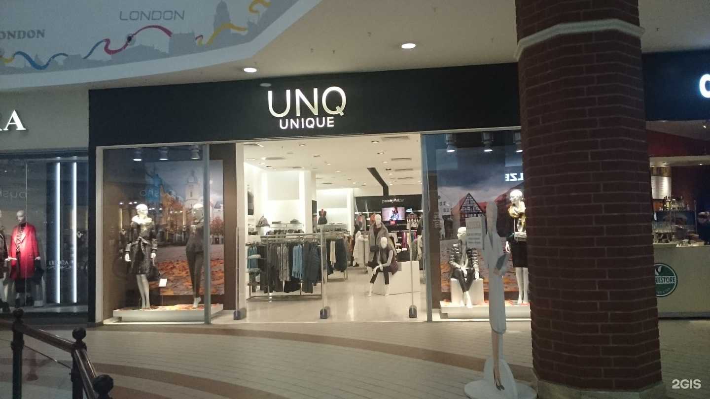 Отзывы на компанию UNQ в г. Калининград c фото