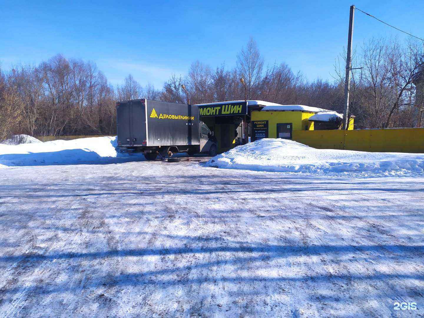 Отзывы на компанию Шиномонтажная мастерская в Салавате c фото