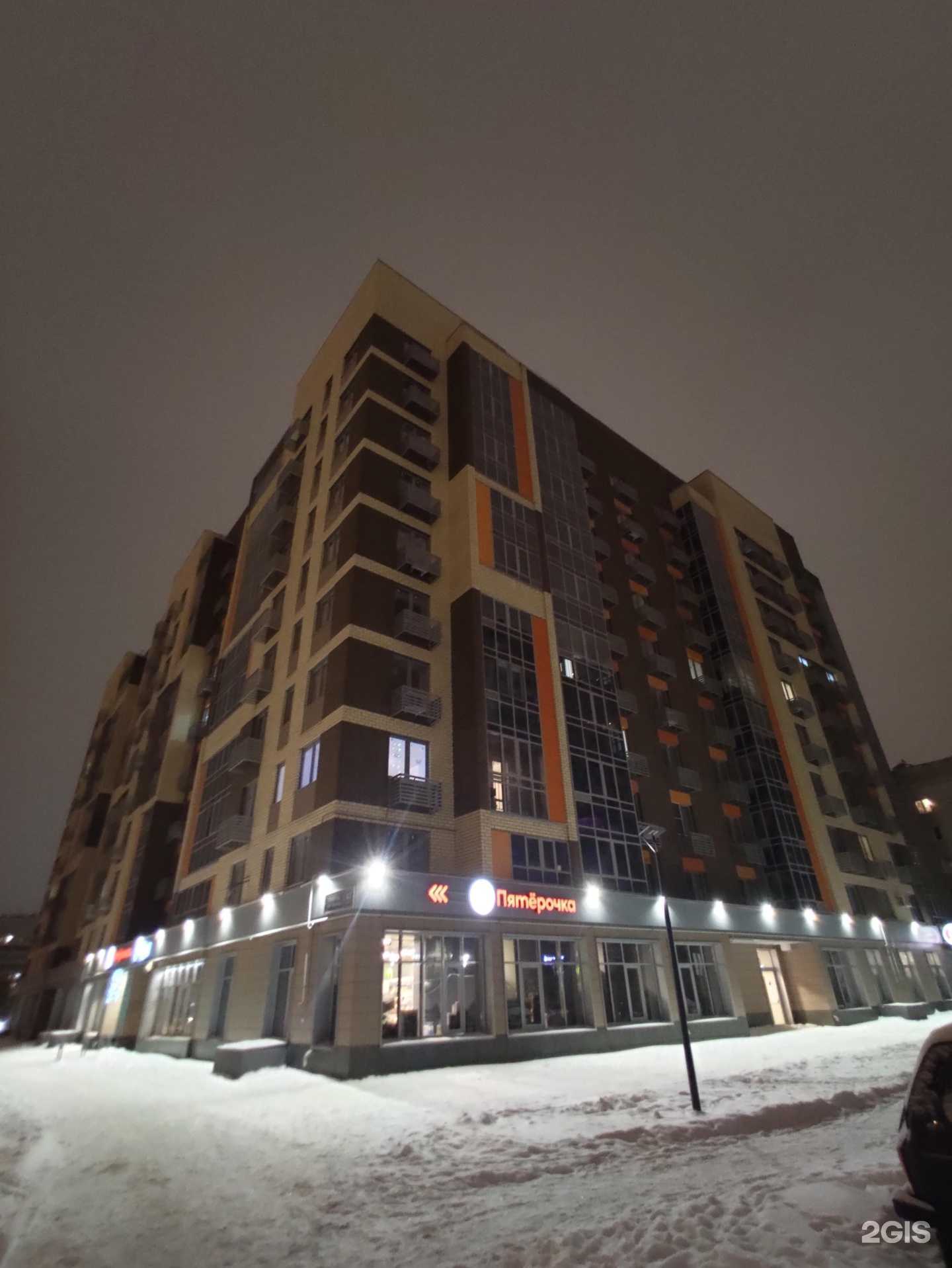 Отзывы на компанию Sufle_Kzn в Казани c фото - фотография 2 из 2