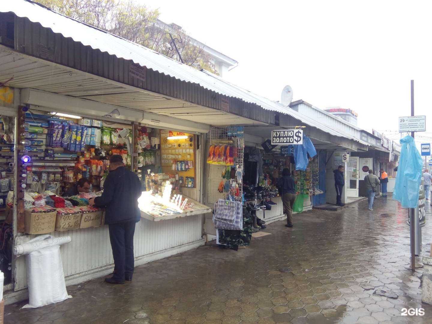 Отзывы на компанию Булошная в Краснодаре c фото