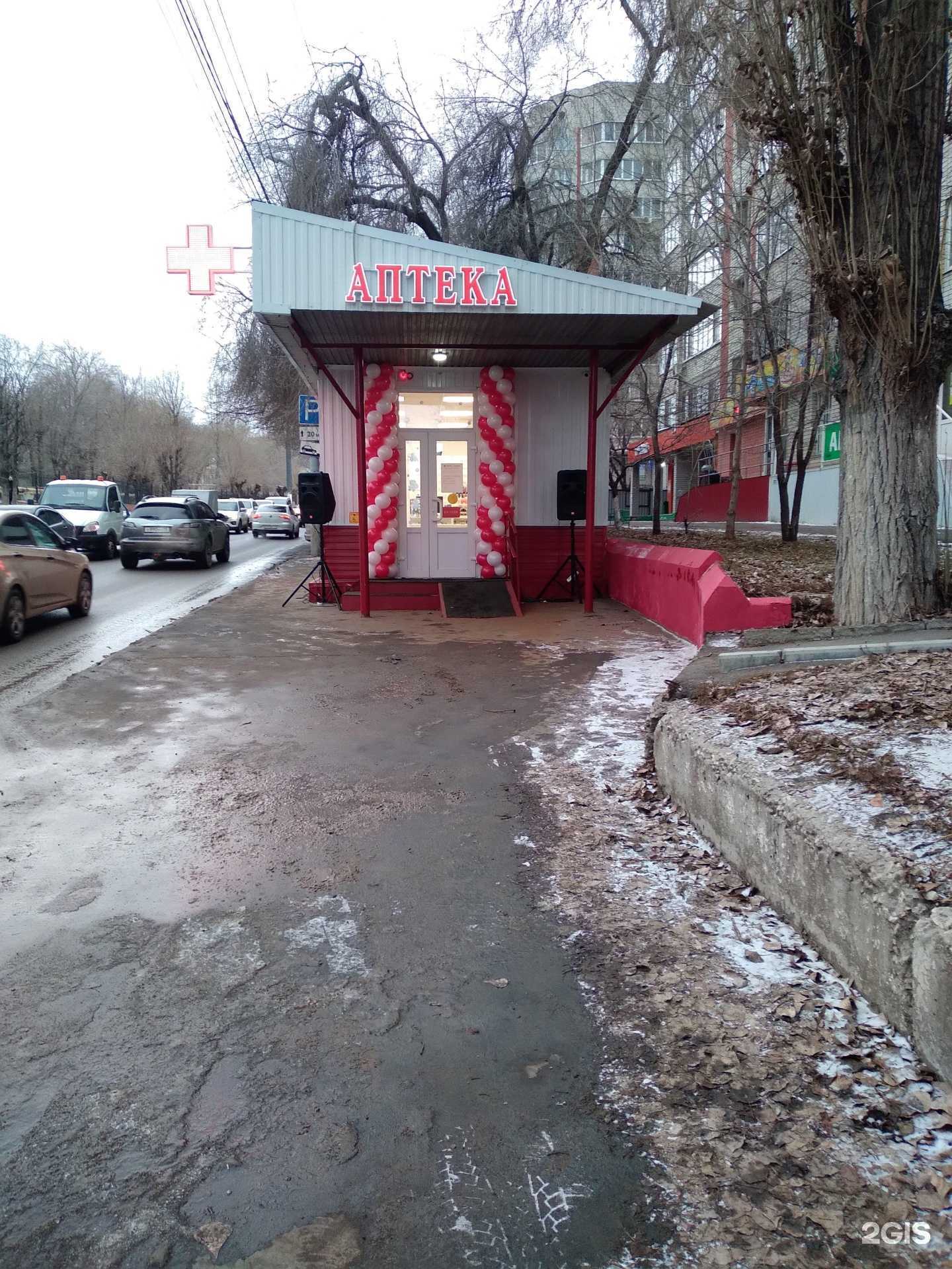 Отзывы на компанию Озерки в Саратове c фото