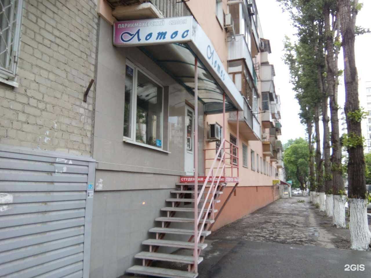 Отзывы на компанию Keratin_Lab в г. Саратов c фото
