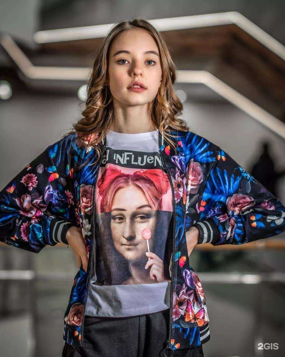 Отзывы на компанию Шаги навстречу в г. Владивосток c фото