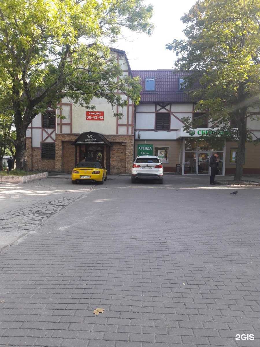 Отзывы на компанию Сyber Vr в Калининграде c фото