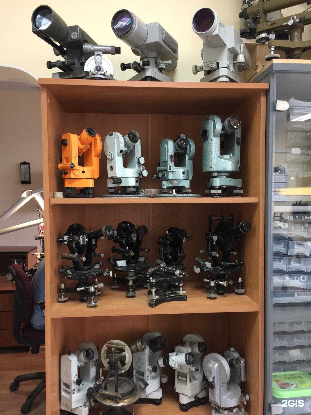 Отзывы на компанию Сибирский межрегиональный центр Судебных экспертиз в г. Кемерово c фото