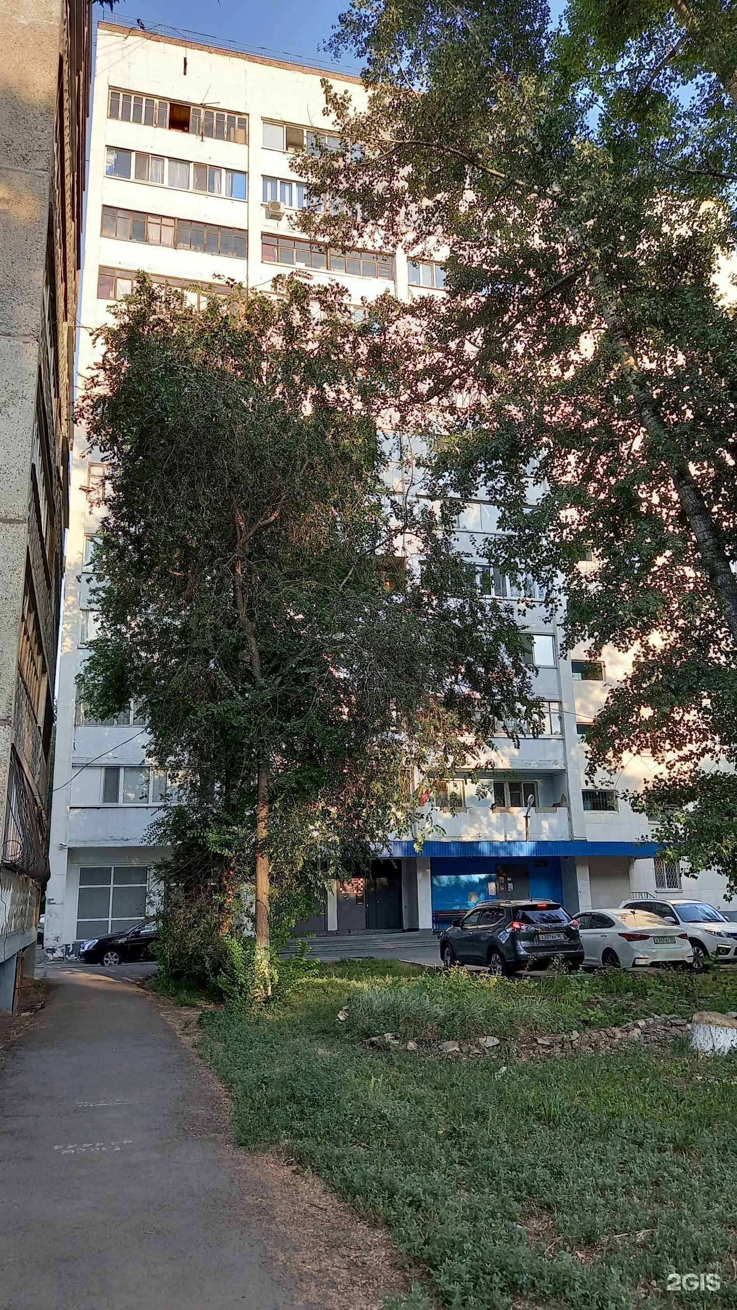 Отзывы на компанию Цветы с душой в Оренбурге c фото - фотография 2 из 2