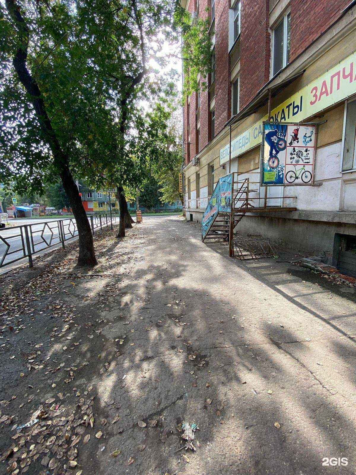 Отзывы на компанию Продверь.рф в Самаре c фото - фотография 2 из 2