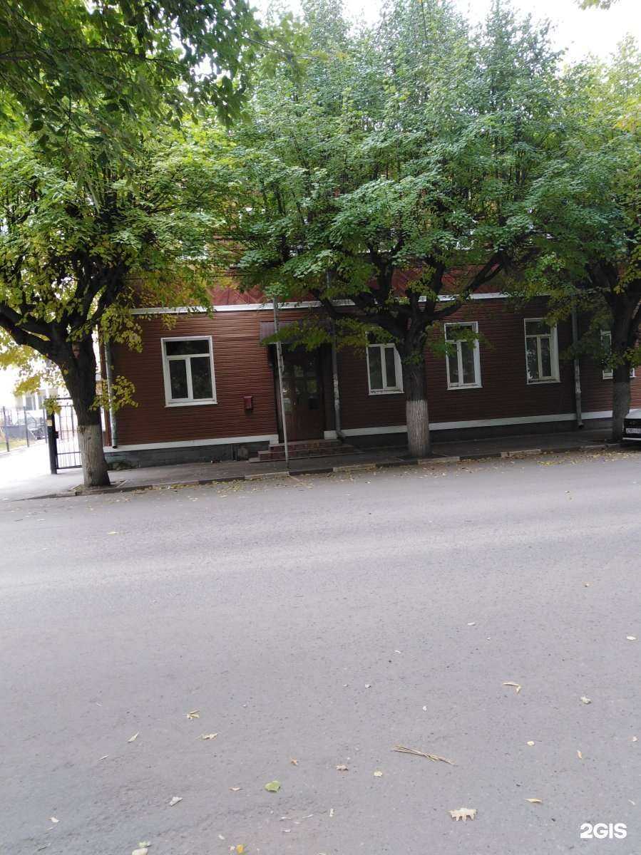 Отзывы на компанию Комфорт в г. Рязань c фото