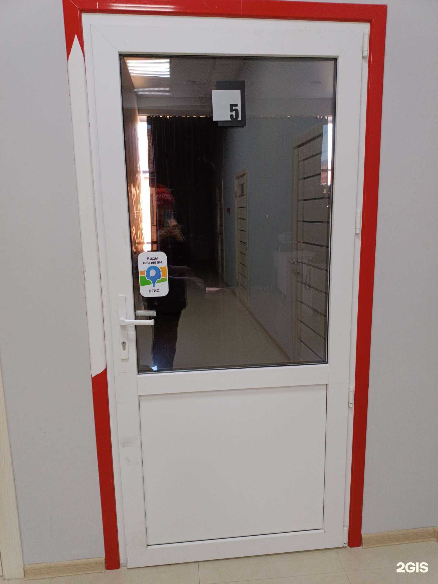 Отзывы на компанию Dynatos Studio в г. Пятигорск c фото