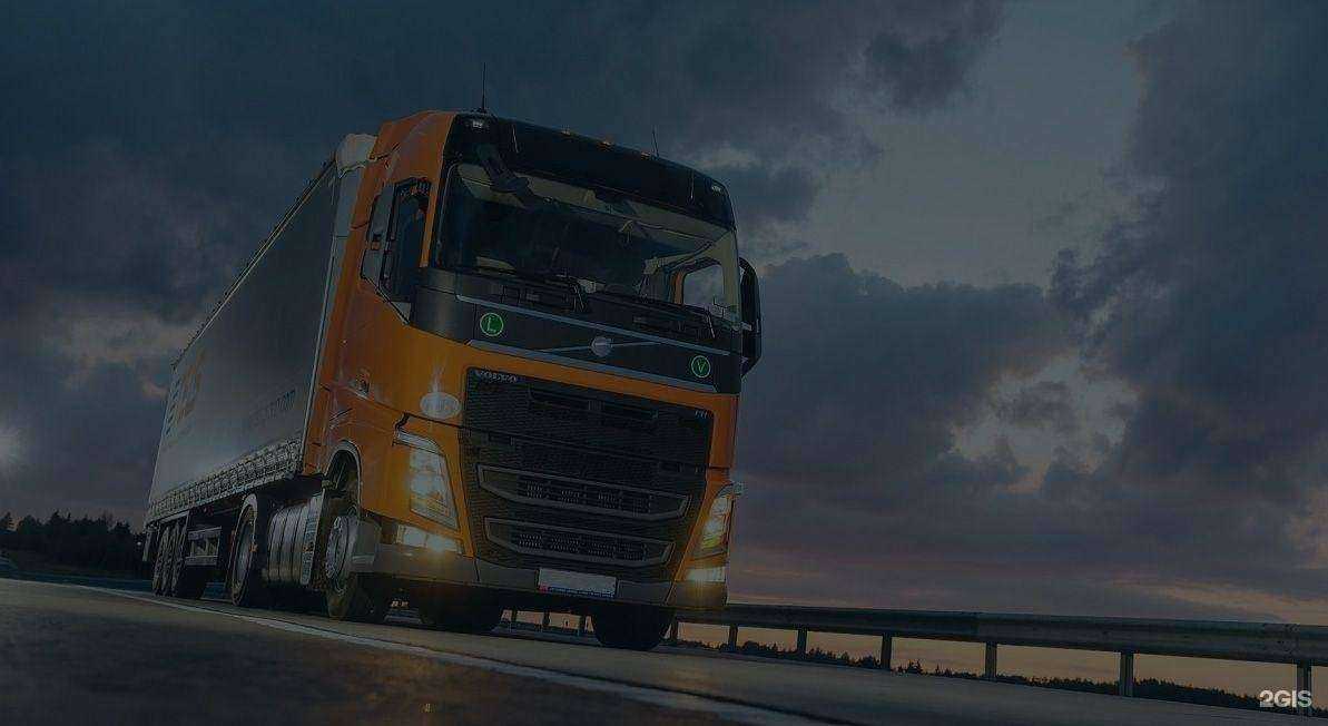 Отзывы на компанию ТК Регион ДВ в Владивостоке c фото