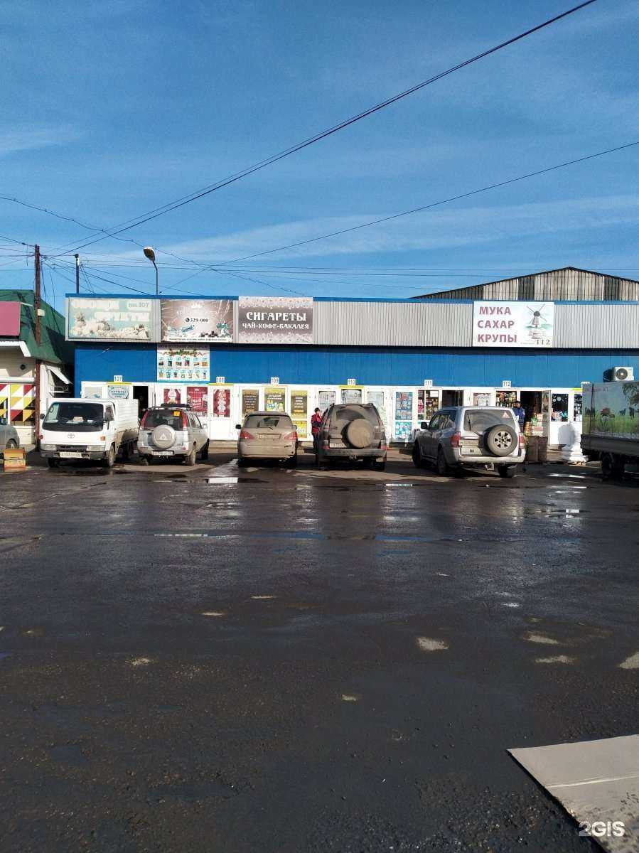 Отзывы на компанию Бурятские мясопродукты в Иркутске c фото - фотография 2 из 2