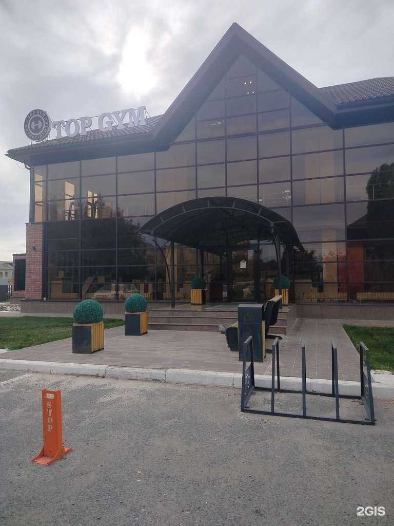 Отзывы на компанию Top Gym в Оренбурге c фото - фотография 2 из 2