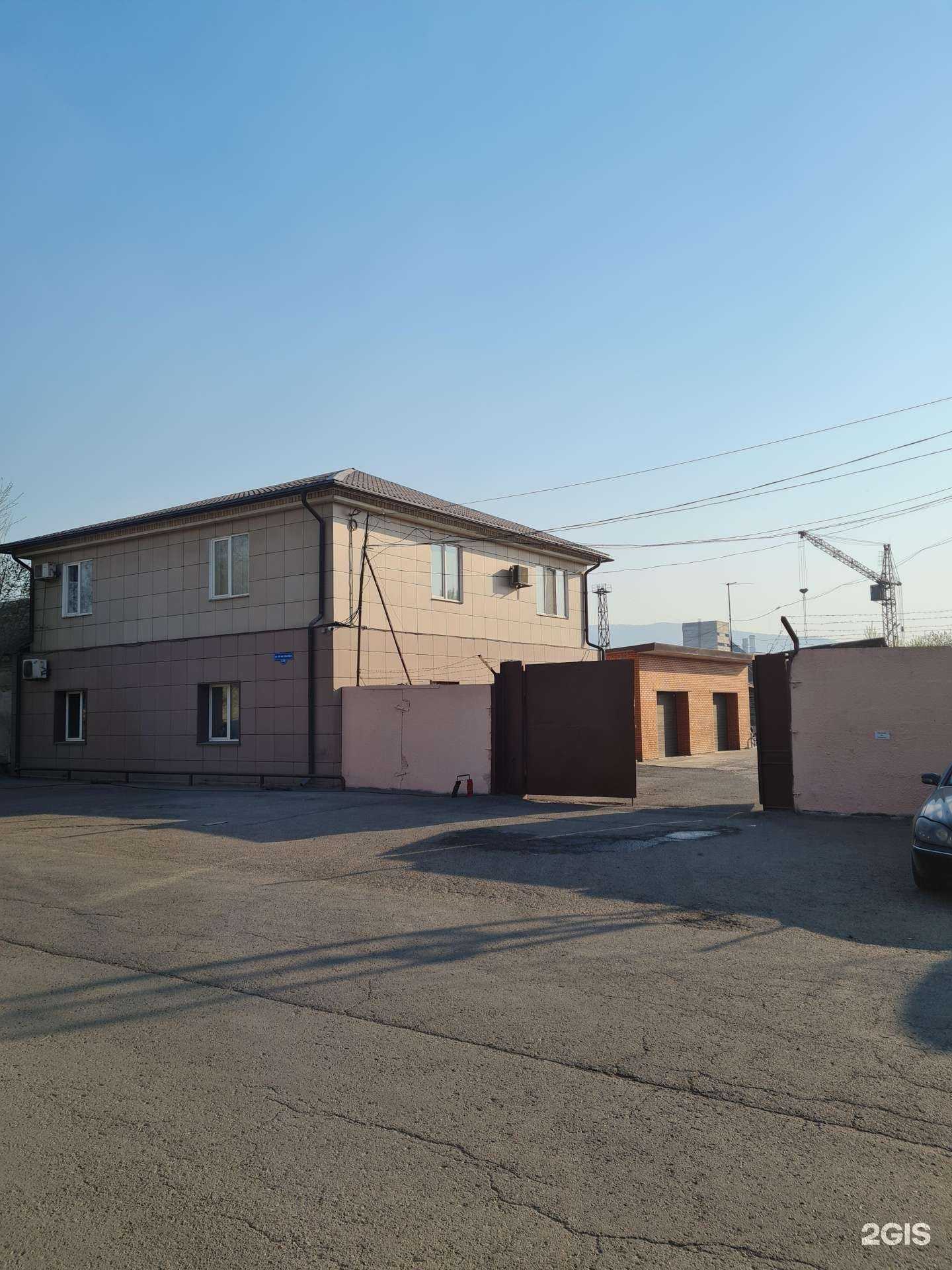 Отзывы на компанию Вторчермет в Красноярске c фото