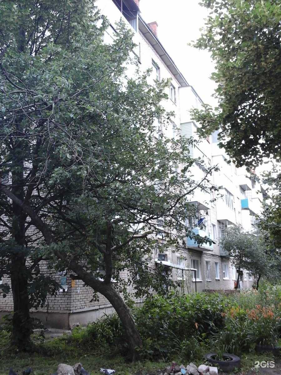 Отзывы на компанию Апрель в Новомосковске c фото - фотография 2 из 2