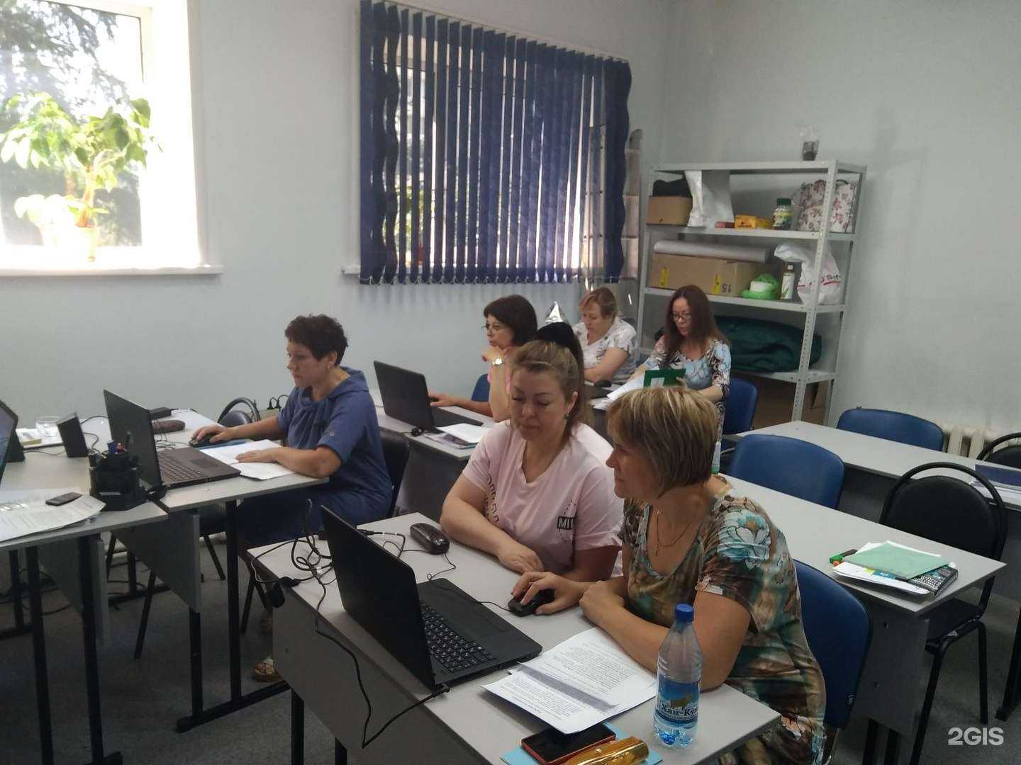 Отзывы на компанию Стратегия в Красноярске c фото