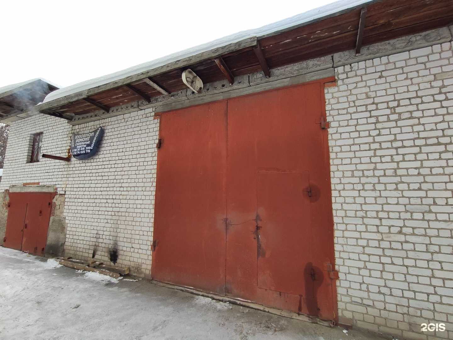 Отзывы на компанию S v auto в г. Зеленодольск c фото