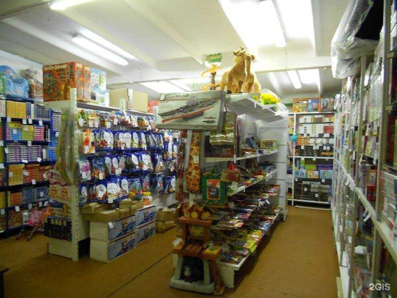 Отзывы на компанию Магитон в г. Чита c фото