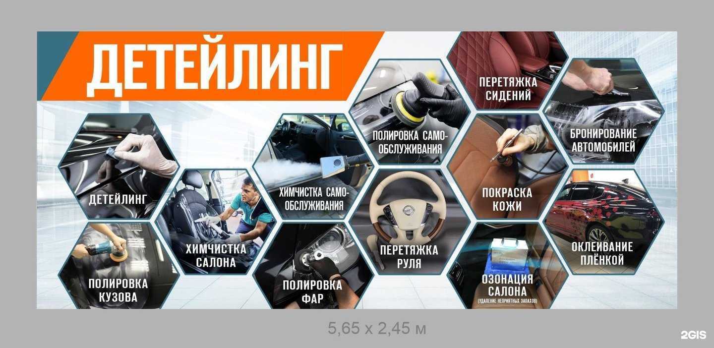 Отзывы на компанию Чисто в г. Минусинск c фото