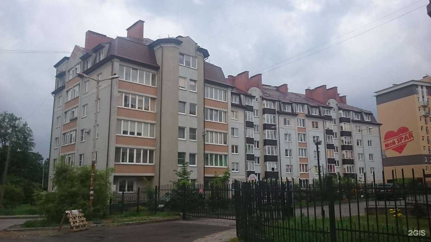 Отзывы на компанию ЖЗЛ-Сервис в Калининграде c фото - фотография 2 из 2