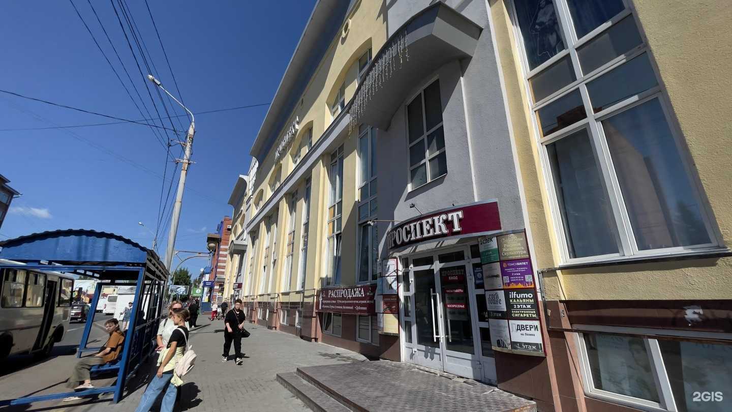 Отзывы на компанию Сарасвати в Томске c фото - фотография 2 из 2