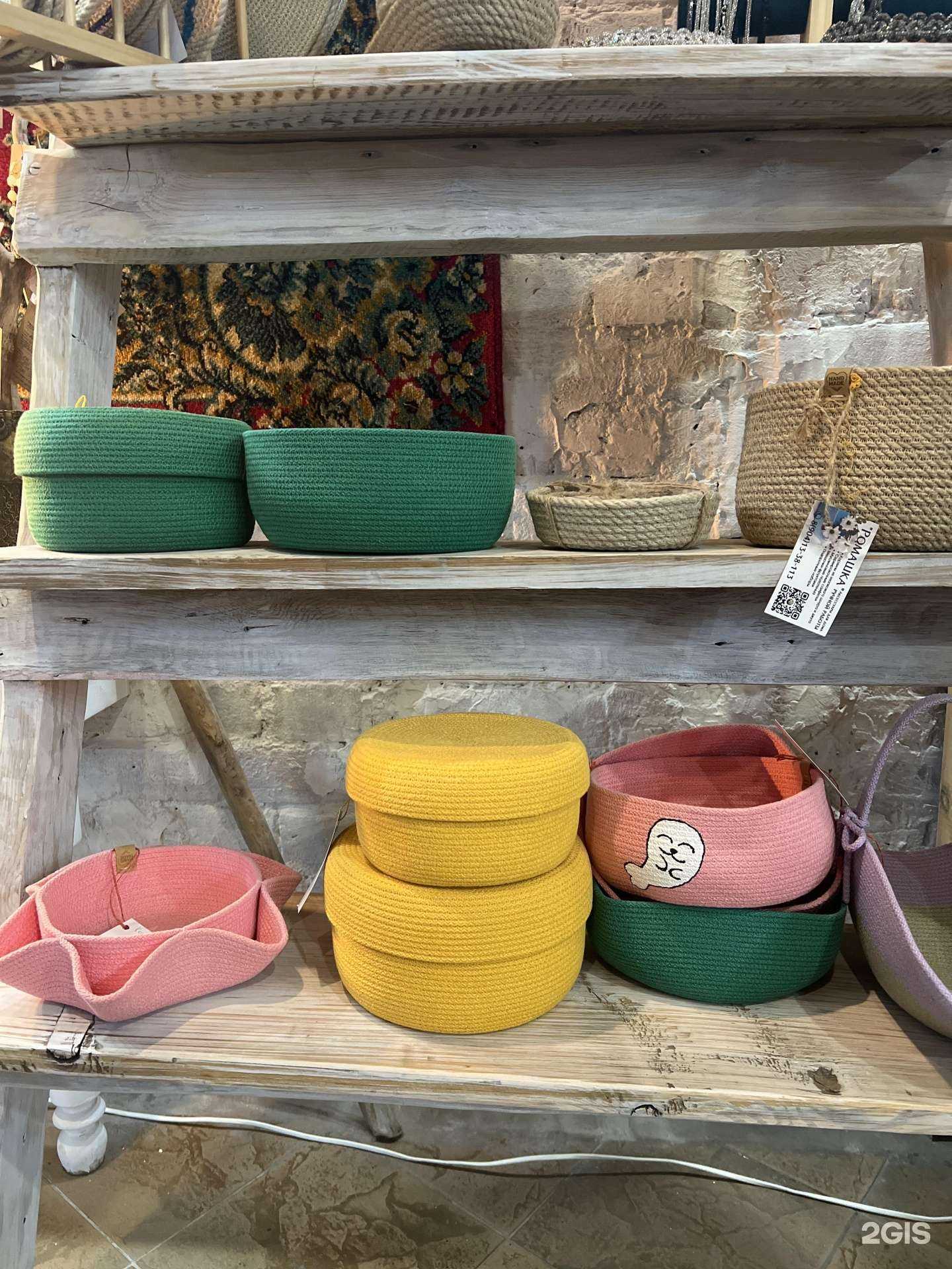 Отзывы на компанию Магазин иркутских дизайнеров в Иркутске c фото